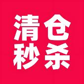 新年特价 孤品清仓秒 捡漏 甩卖清仓不计成本处理30%山羊绒70%羊毛