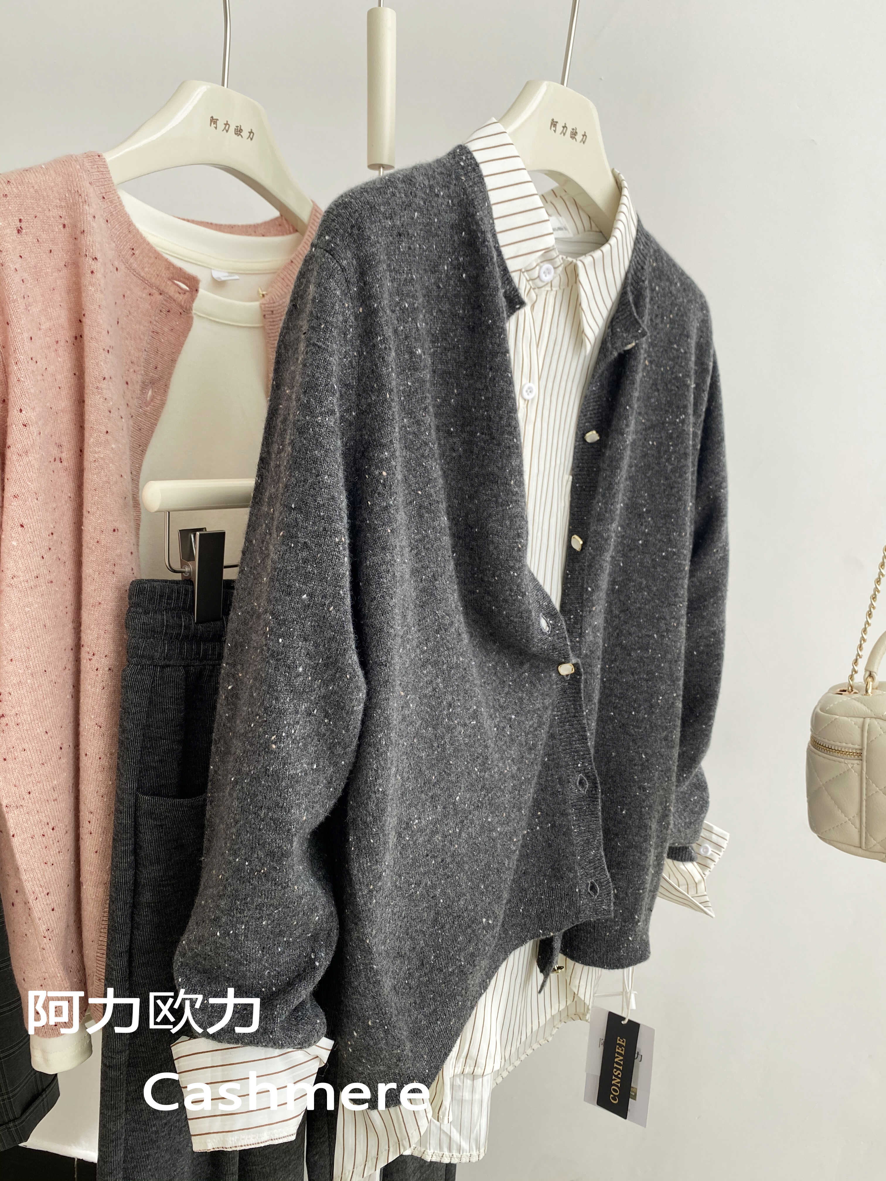 上衣康赛妮圆领100%纯山羊绒好搭