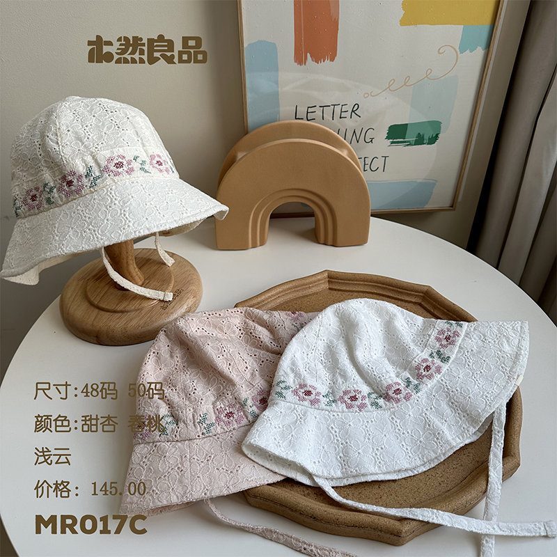 木然良品宝宝帽子2024春夏新款重工蕾丝渔夫帽女宝宝花盆帽MR017C