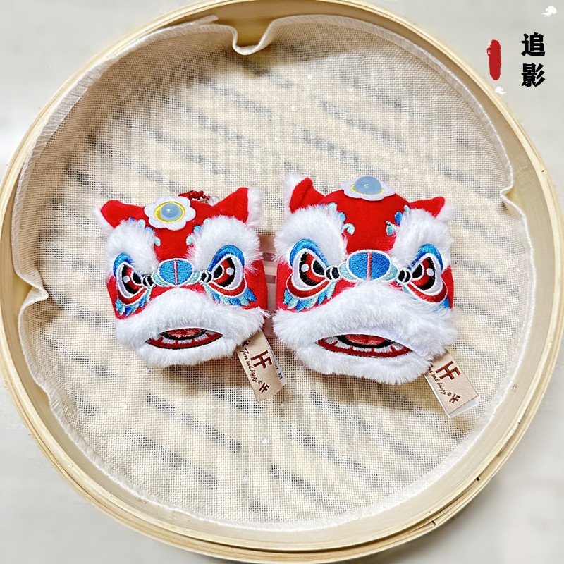 醒狮毛绒公仔挂件国潮龙年新年图片