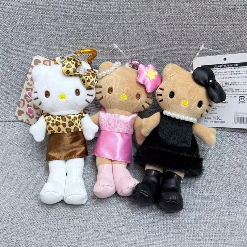 可爱凯蒂猫周年纪念大长腿豹纹黑皮毛绒公仔玩偶小挂件包包饰品