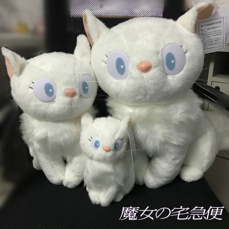 魔女宅急便黑猫公仔素材模板 魔女宅急便黑猫公仔图片下载 小麦优选