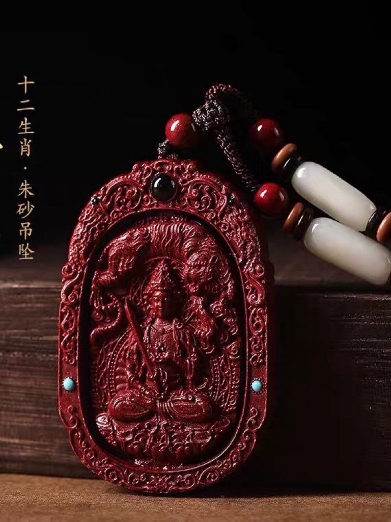 生肖生肖佛项链设计男挂件
