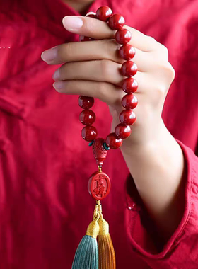 朱砂念珠佛珠手持车挂件帝王砂十八子流苏手串