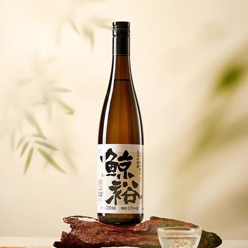 国产清酒鲸裕清酒720ml单瓶纯米食酿造清爽15度口粮微醺宴请年货