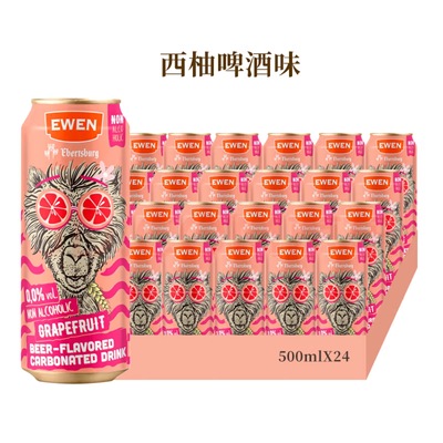 德国原装进口意文无醇果味啤酒