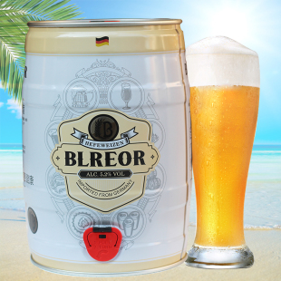 10斤大桶原浆精酿啤酒 进口彼乐小麦白啤酒5L桶装 特价 冲量德国原装