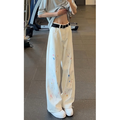 白色泼墨涂鸦牛仔裤男款春秋新款潮牌美式高街阔腿裤子直筒