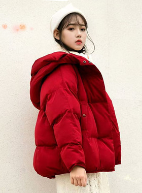 红色小个子短款羽绒棉女2025年新款爆款学生本命年龙加厚冬季棉服