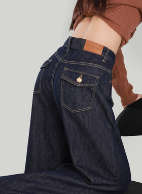 深蓝色高腰阔腿牛仔裤女2025新款春秋季宽松垂感拖地直筒休闲长裤