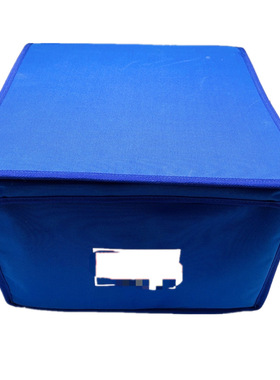 火焰蓝收纳箱收纳盒内务整理箱物资箱个人物品储物箱防水牛津布