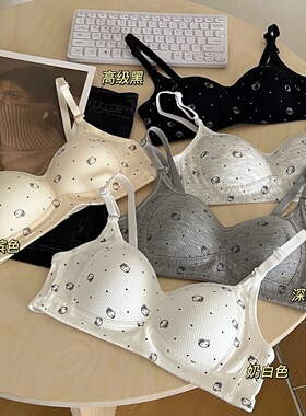 唯亚阁甜美可爱kt猫咪内衣女小胸舒适无钢圈薄款透气学生高中文胸
