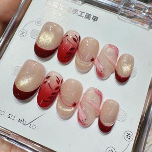 2025蛇年新款 红色桃花奶油蛇新年美甲手工定制穿戴甲 国风猫眼法式