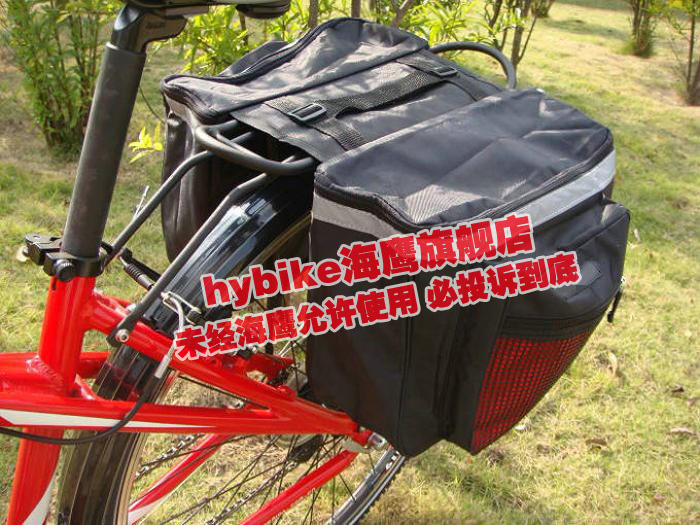 Sacoche pour vélo - Ref 2219417 Image 3