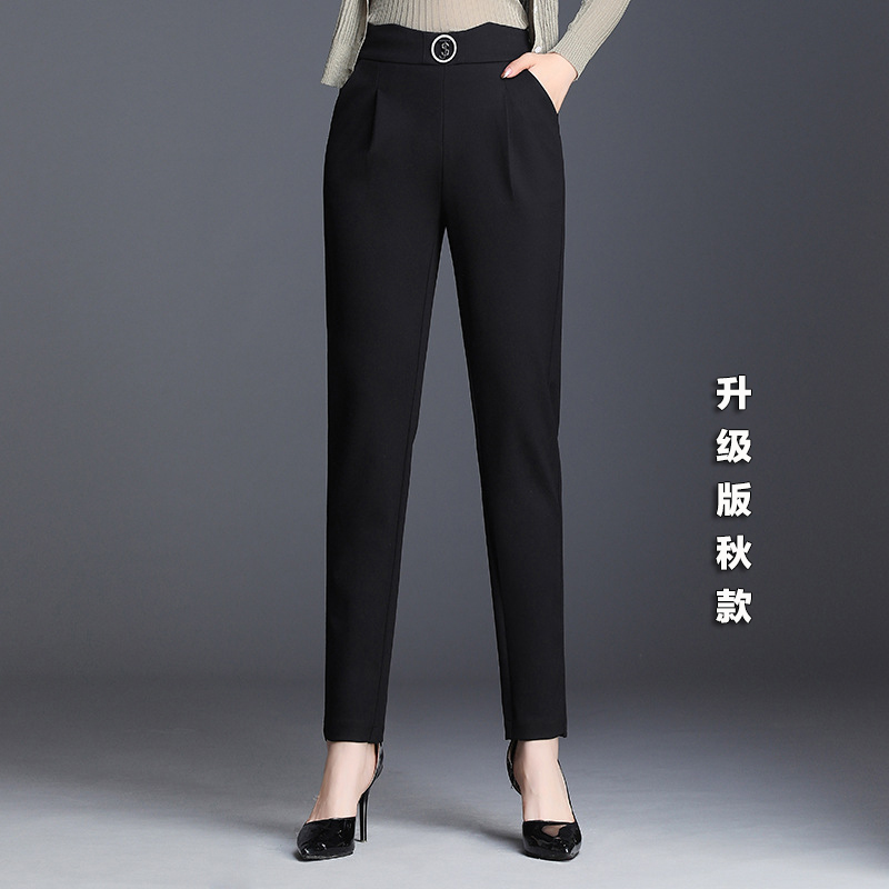 黑色哈伦裤女小个子裤子2024秋冬新款大码休闲裤高腰萝卜裤松紧腰