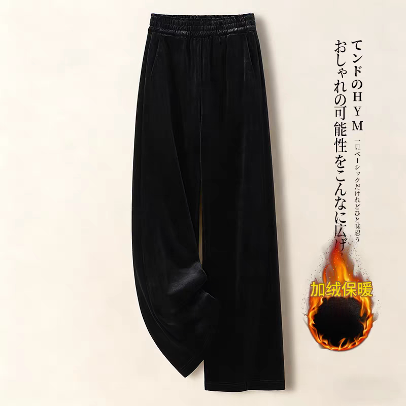 高端金丝绒阔腿裤女春秋黑色窄版丝绒裤子2026新款高腰直筒休闲裤