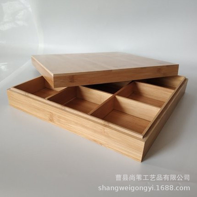 竹木盒 九宫格收纳盒日式干果盒火锅茶具茶叶木制包装盒礼品木盒图片