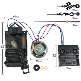 热销4X4西敏寺音乐盒带喇叭12888摇摆钟机芯整点报时钟表配件套装