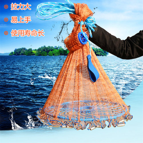 飞盘网撒网渔网抛网手撒鱼网捕鱼易抛网旋网撒网飞盘式手抛网