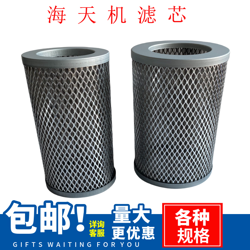 注塑机滤芯自锁过滤器