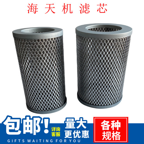 注塑机滤芯自锁过滤器