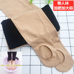 袜子加绒特厚脚底带洞足浴打底裤 连裤 懒人袜免脱加肥特大码 秋冬季