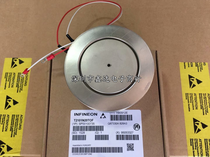 T1869N22TOF T2101N20TOF T2101N22TOF T2101N24TOF T2101N26TOF