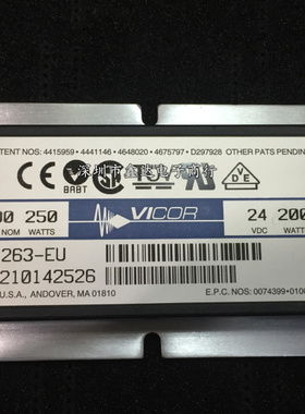 VI-263-EU/F2 VI-263-CV VI-260-IU VI-264-09 VI-261-CU VI-26L