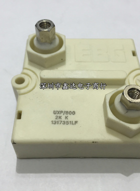 UXP/800 UXP/800/1 6K UXP/600 0R5K UXP300 2KJ UXP800 05R UXP