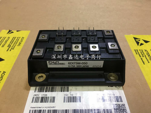 6DI75M-050 6DI50M-050 6DI100M-050 6DI50MB-050 6DI75MB-060