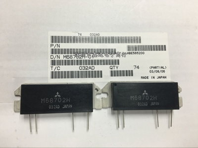 M68702H M68702L M577w88H M57710-A M57729H M57729L