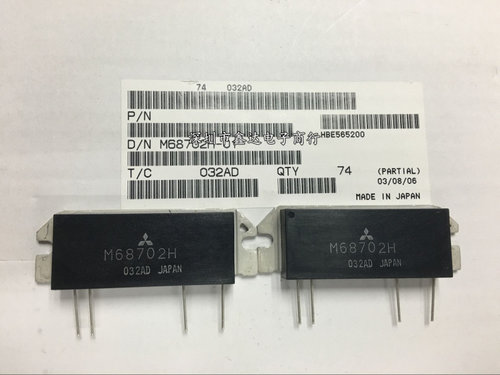 M68702H M68702L M577w88H M57710-A M57729H M57729L