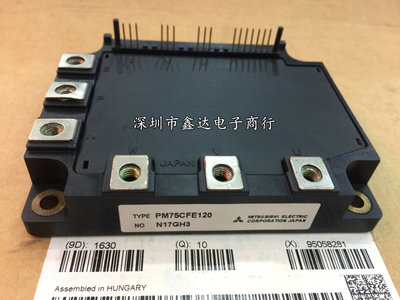 PM75CFE060 PM75CFE120 PM100CFE060 A50L-0001-0329 PM50CFE120