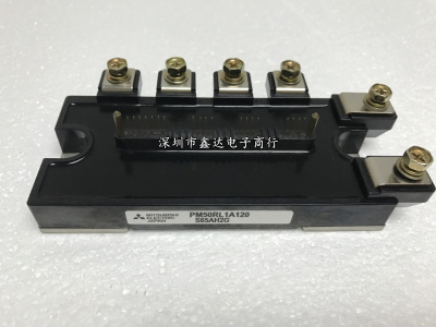 PM75RL1A120 PM50RL1A120 PM75RLA120 PM50RLA120 PM25RLA120 RL1