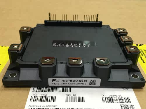 7MBP150RA120-05 7MBP100RA120-05 7MBP75RA120-05 7MBP50RA120-4