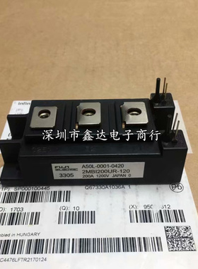 2MBI150L-120 2MBI150UR-120 2MBI200U2F-120 2MBI200UR-120-01