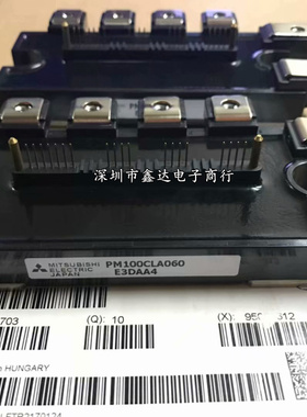 PM150RLA060 PM150CLA060 PM100CLA060 PM75CLA060 PM150RL1A060