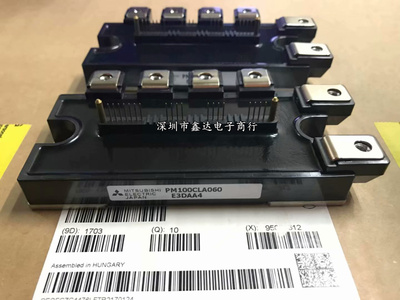 PM150RLA060 PM150CLA060 PM100CLA060 PM75CLA060 PM150RL1A060