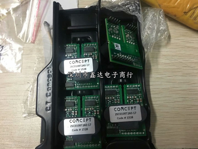 2SC0108T2A0-17 2SC0108T2G0-17 2SC0435T2G1-17 2SC0435T2A0-17