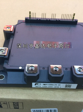 7MBP150RA120-05 7MBP100RA120-05 7MBP75RA120-05 7MBP50RA120-4