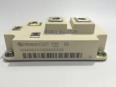 BSM300GA120DLC BSM200GA120DLC BSM300GA120DN2SE3256全新