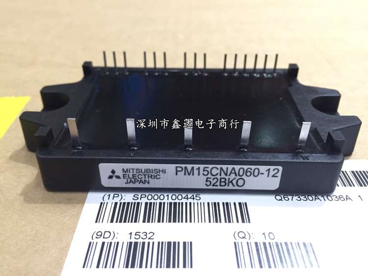 PM15CNA060-12 PM20CNA060 PM15CMA060 PM10CNA060-12 PM20CMA060