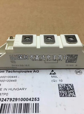 SKNH56/16E SKNH56/12E SKNH56/14E SKNH56/18ESKNH91/16E SKNH56