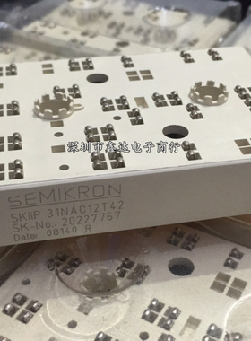 SKIIP31NAC12T42 SKIIP32NAC12T3 SKIIP32NAC12T42 30NAC12IT42