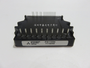 PS11034 PS11032 PS11033 PS11035 PS11034-Y1 PS11034-C咨询下单