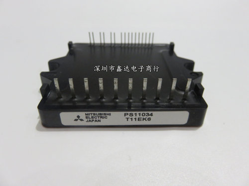 PS11034 PS11032 PS11033 PS11035 PS11034-Y1 PS11034-C咨询下单
