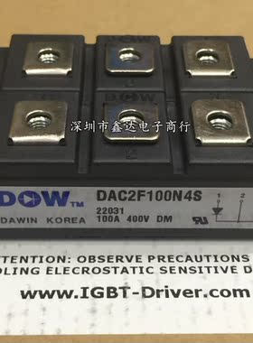 DAC2F100N6S DAC2F100N4S DAC2F150P4S DAC2F100P6S DAC2F150N6S