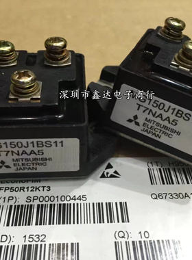 MG50Q1BS11 MG75Q1BS11 MG100J1BS11 MG150J1BS11