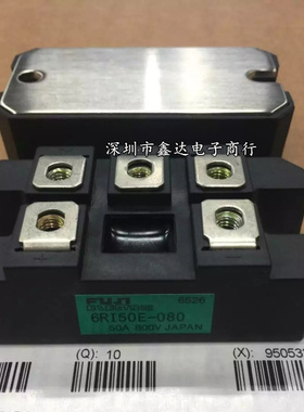 6RI75E-080 6RI75G-120 6RI75G-160 6RI50E-080 6RI100E-080现货