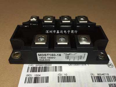 MDST2001662 MDST1501662 MSDT200-16 MDST200-16 MDST150-16 新